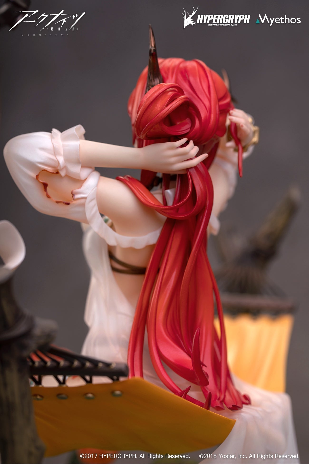 (Pre-Order) "Arknights" Surtr Colorful Wonderland CW03 Ver. 1/7 Scale Figure