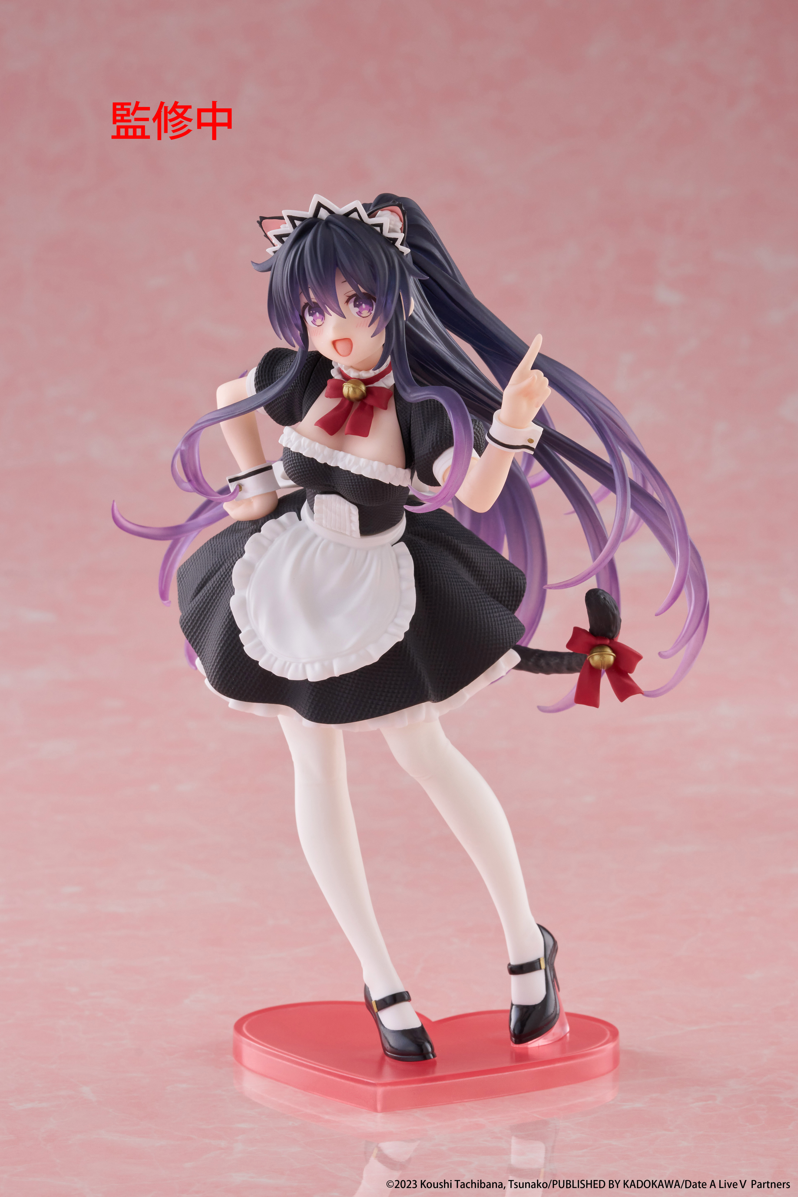 Date A Live V - Tohka Yatogami Cat Ear Maid Ver. - Coreful Prize Figure