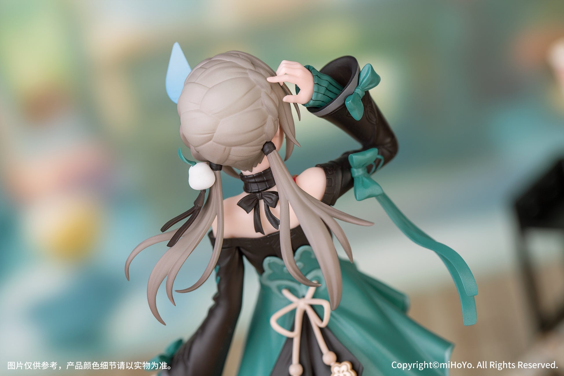 Honkai: Star Rail - Qingque - Gift+ - 1/10 Scale Figure (Myethos)
