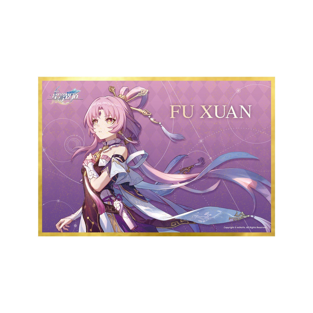 Honkai: Star Rail Fu Xuan - 1/7 Scale Figure